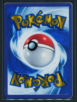 Mew ex 205/165 Metal UPC Promo Pokemon 2023 S&V 151 - NM - Image 2