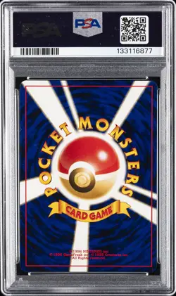 2000 POKEMON JPN NEO 2 PROMO REVERSE FOIL #172 PICHU PSA 9 - Image 2