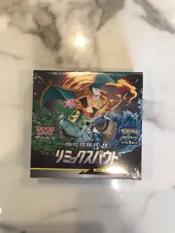 Pokemon Japanese Remix Bout Tag Team GX Booster Box SM11a - FACTORY SEALED - Image 1
