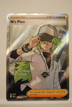 Pokemon Black Bolt: N's Plan 163/086 Illistration Holo - Image 1