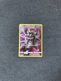 Pokemon Armored Mewtwo SM228 Black Star Promo - Mewtwo Strikes Back - LP - Image 1
