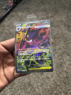 Pokemon Mega Gengar EX 240/193 SAR Full Art Holo Psychic 350 HP 230 ATK - Image 1