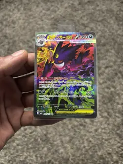 Pokemon Mega Gengar EX 240/193 SAR Full Art Holo Psychic 350 HP 230 ATK - Image 4