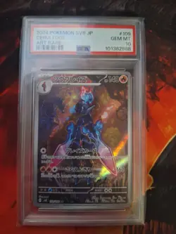 Pokemon Ceruledge Sv8 Art Rare Holo Japanese PSA 10 - Image 1