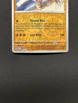 Pokemon: Hitmonlee 106/165 Sv: Scarlet & Violet 151 Reverse Holofoil Near Mint - Image 4