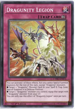 Yugioh - Dragunity Legion CYHO-EN074 1st Edition - Cybernetic Horizon - Image 1