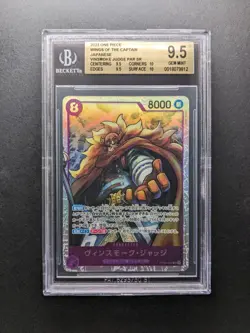 2023 One Piece VINSMOKE JUDGE - OP06-062 SR - Japanese - BGS 9.5 - Image 1
