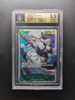 2023 One Piece HODY JONES - OP06-035 SR - Japanese - BGS 9.5 - Image 1