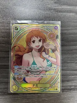 Nami Heroines Edition EB03-053 SP SR Alt Art 2025 One Piece JP NM - Image 1