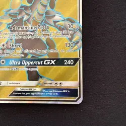 Guardians Rising Kommo-o GX Full Art Hyper Rare Card Near Mint/Mint 159/145 - Image 4