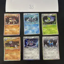 Pokemon Karte Card Vintage Japanese Konvolut Sammlung Collection Holo Rare - Image 1