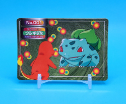 Pokemon Card Japanese - Bulbasaur VS Charmander No. 001 - Topsun - Image 1