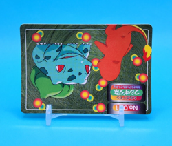 Pokemon Card Japanese - Bulbasaur VS Charmander No. 001 - Topsun - Image 2