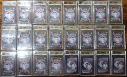 Pokemon AGS 10 Lot of 24 Graded Japanese & English Pokemon Cards Legendary IR SV - Image 2