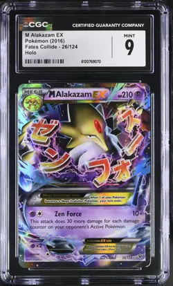 CGC 9 M Alakazam EX 26/124 Holo Fates Collide Pokemon Card - Image 1