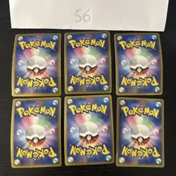 Pokemon Karte Card Vintage Japanese Konvolut Sammlung Collection Holo Rare - Image 2