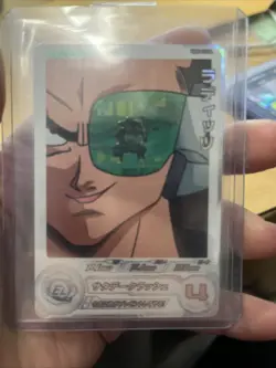 Super Dragon Ball Heroes card Raditz UGM6-021 DA US SELLER!! - Image 1