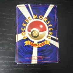 Pokemon Card - Holo Rare Rainbow Energy - Image 2
