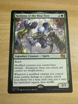 1x Kodama of the West Tree - Anime Art, Jumpstart 2025, Magic MTG NM - Image 1