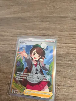 Gloria Ultra Rare SWSH09: Brilliant Stars Trainer Gallery TG26/TG30 Pokemon - Image 1