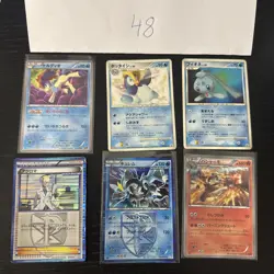 Pokemon Karte Card Vintage Japanese Konvolut Sammlung Collection Holo Rare - Image 1