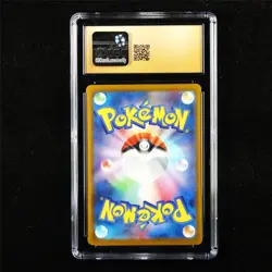 CGC 10 Pristine 2025 Pokemon JPN Iris's Fighting Spirit 121/100 SR - Image 3
