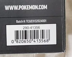 Pokemon TCG Crown Zenith Sea and Sky Premium Collection 14 Packs, NEW / Box Flaw - Image 4