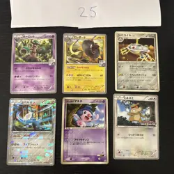 Pokemon Karte Card Vintage Japanese Konvolut Sammlung Collection Holo Rare - Image 1
