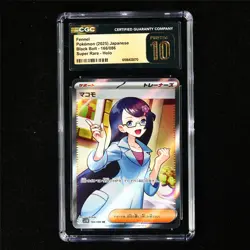 CGC 10 PRISTINE 2025 Pokemon JPN Fennel 166/086 SR - Image 2