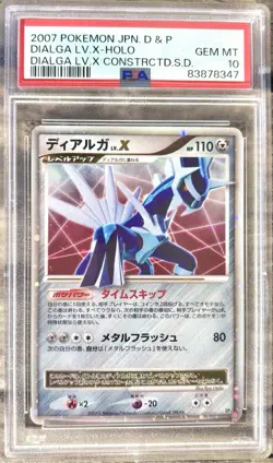 Pokemon Dialga LV.X Constructed Standard Deck PSA 10 Unlimited Japanese LOW POP - Image 1