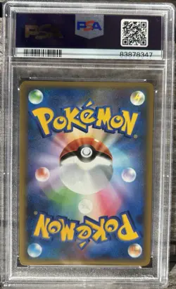 Pokemon Dialga LV.X Constructed Standard Deck PSA 10 Unlimited Japanese LOW POP - Image 2