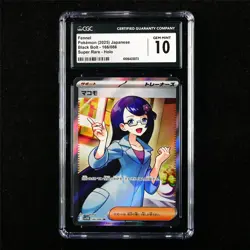 CGC 10 GEM MINT 2025 Pokemon JPN Fennel 166/086 SR - Image 1