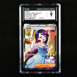 CGC 9 MINT 2025 Pokemon JPN Fennel 166/086 SR - Image 1