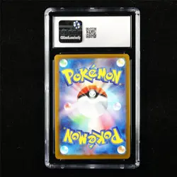 CGC 9 MINT 2025 Pokemon JPN Fennel 166/086 SR - Image 2