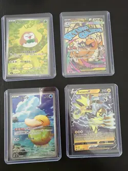 ~170 Pokemon Card Lot – Japanese Mega Dream ex – V / ex / AR + Bulk Collection - Image 5