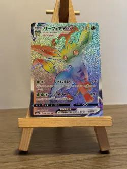 Pokemon Card Japanese Leafeon VMAX HR 088/069 Rainbow Rare - Image 2