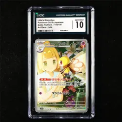 CGC 10 GEM MINT 2025 Pokemon JPN Lillie's Ribombee 105/100 AR - Image 1