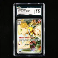 CGC 10 GEM MINT 2025 Pokemon JPN Lillie's Ribombee 105/100 AR - Image 2