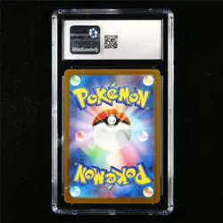 CGC 10 GEM MINT 2025 Pokemon JPN Lillie's Ribombee 105/100 AR - Image 3