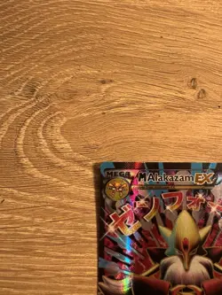 Pokemon TCG M Alakazam EX Card Full Art #118/124 Fates Collide - Image 2
