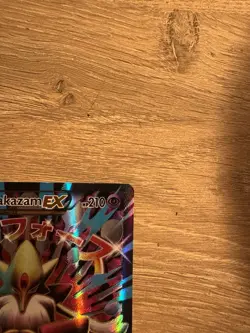 Pokemon TCG M Alakazam EX Card Full Art #118/124 Fates Collide - Image 3