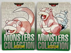 1996 Pokemon Japanese Bandai Carddass Green Slowpoke No. 079 & 080 (MM86) - Image 1