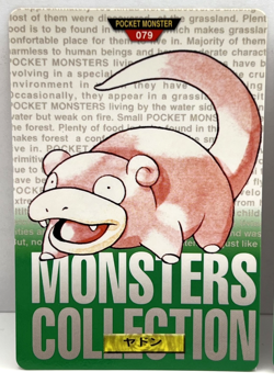 1996 Pokemon Japanese Bandai Carddass Green Slowpoke No. 079 & 080 (MM86) - Image 2