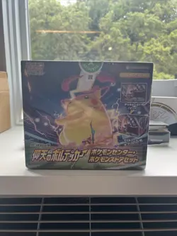 Pokemon Center JP Exclusive - Amazing Volt Tackle Set (Leon Deck Box & Sleeves) - Image 1
