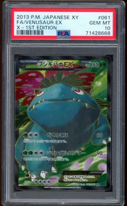 2013 Pokemon Venusaur EX X 1st Edition Full Art Japanese XY #061 PSA 10 GEM MINT - Image 1