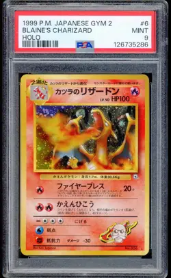 1999 Pokemon Blaine's Charizard Japanese Gym Challenge Holo #6 PSA 9 MINT - Image 1