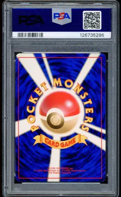 1999 Pokemon Blaine's Charizard Japanese Gym Challenge Holo #6 PSA 9 MINT - Image 2