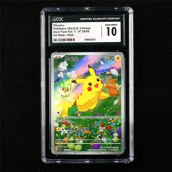 CGC 10 GEM MINT 2025 Pokemon CHN Pikachu 08/09 Art Rare - Image 1