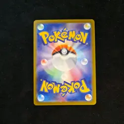 Pokemon TCG Hisuian Zoroark VSTAR 234/172 Japanese - Image 3