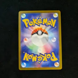 Pokemon TCG Hisuian Zoroark VSTAR 234/172 Japanese - Image 4